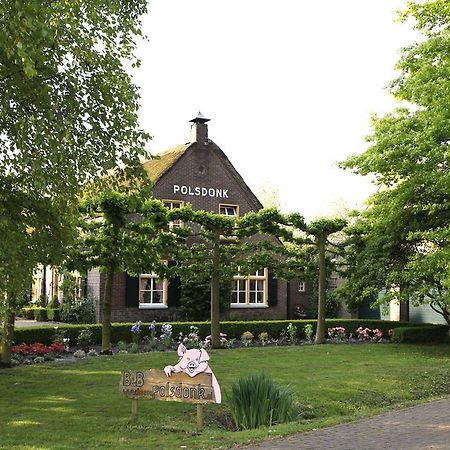Appartement Hoeve Polsdonk Oirschot Exterior photo